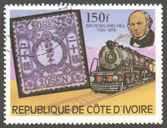 Ivory Coast Scott 517 Used - Click Image to Close